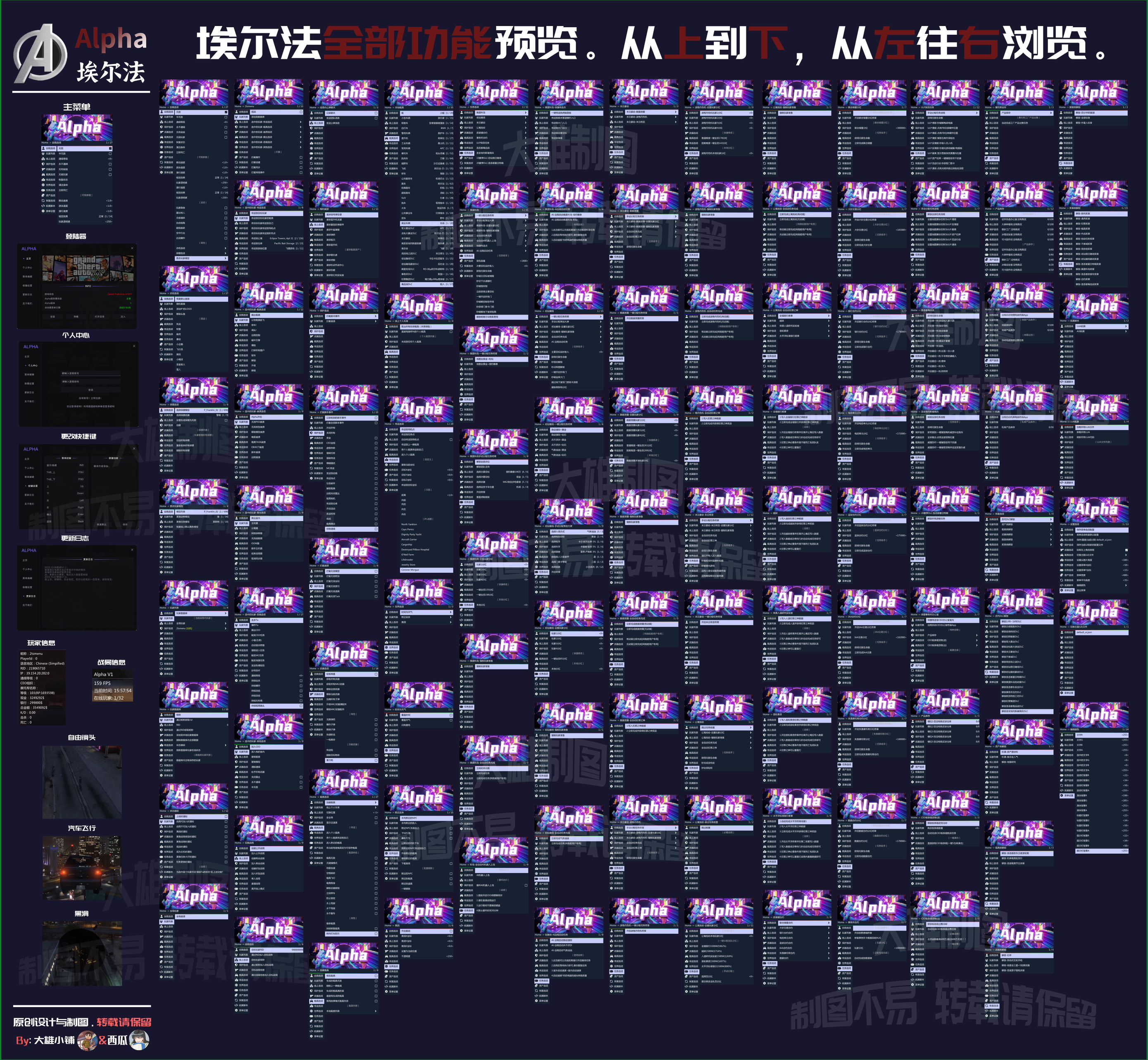 202310092233157417791.png